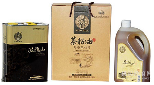 湖南省康多利油脂有限公司,油茶种植出产加工销售,植物油种植出产加工销售