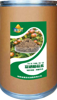 湖南省康多利油脂有限公司,油茶种植出产加工销售,植物油种植出产加工销售